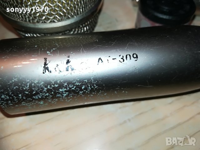 метален микрофон за ремонт, снимка 15 - Микрофони - 29834011