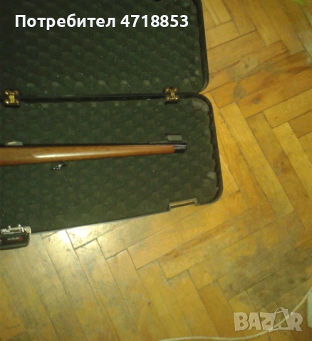 Ловна Карабина CZ550FS, снимка 4 - Ловно оръжие - 53221461