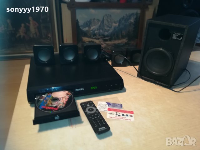 philips home theater receiver 1712202001, снимка 2 - Ресийвъри, усилватели, смесителни пултове - 31154921
