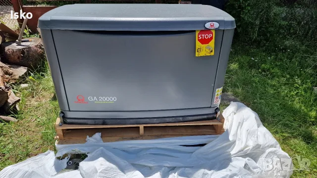 Трифазен генератор за ток на газ PRAMAC GA 20000,20/17kVA,4.5куб.м/ч
