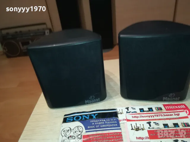 MAGNAT X2 ТОНКОЛОНИ ВНОС SWISS 0912251633, снимка 9 - Тонколони - 48282808