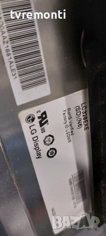 Main board 715g4722-m02-000-005b  for Philips 32PFL5406H/58 for , дисплей LC320EXE SDN6, снимка 4 - Части и Платки - 40812513