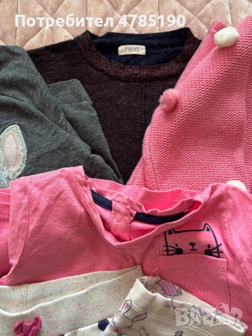 Дрехи за момиченце на 4 - 5 год., снимка 4 - Детски комплекти - 54186791