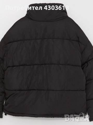 Овърсайз Яке LC waikiki , снимка 2 - Якета - 52202906