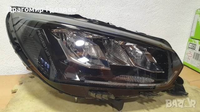 Оригинален десен фар за Peugeot 208 II , 2008 II / Пежо 208 и 2008 (2019-2023)