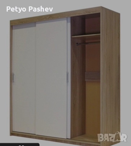 Гардероб нов, снимка 4 - Гардероби - 52922891