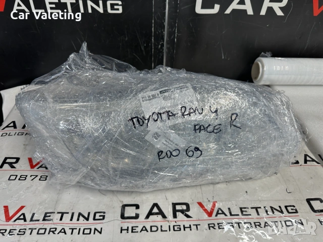 Фар фарове Toyota Rav 4 Facelift Face far farove Тойота РАВ 4 фейс фейслифт, снимка 7 - Части - 54267007