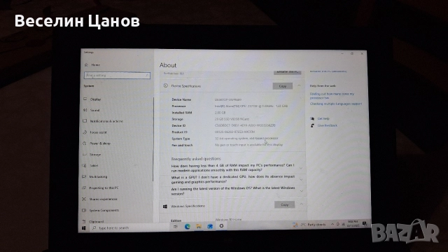 Windows tablet Trekstor 10.1, снимка 4 - Таблети - 52832513