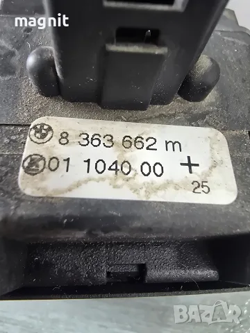Лостче за мигачи BMW E46 X3 E83 Z4 E85 E86 8363662, снимка 3 - Части - 55723394