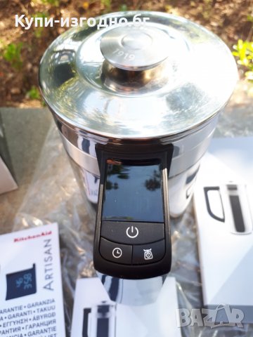 Кана за кафе с натискане - KitchenAid Artisan , Висок клас , Чисто нова , Инокс захранване-батерии , снимка 3 - Кани - 30286353