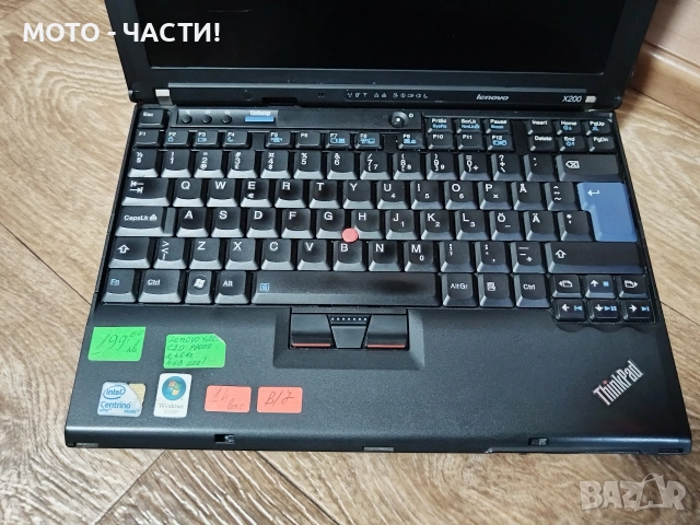 Лаптоп LENOVO ThinkPad X200 / ЗА СМЯНА НА ДИСПЛЕЙ ИЛИ ЗА ЧАСТИ! / БЕЗ ЗАРЯДНО! , снимка 3 - Части за лаптопи - 52922420