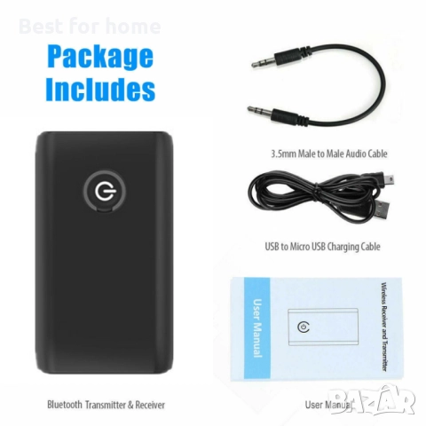 Bluetooth приемопредавател. 2 в 1 Bluetooth адаптер, снимка 4 - Други - 52739752