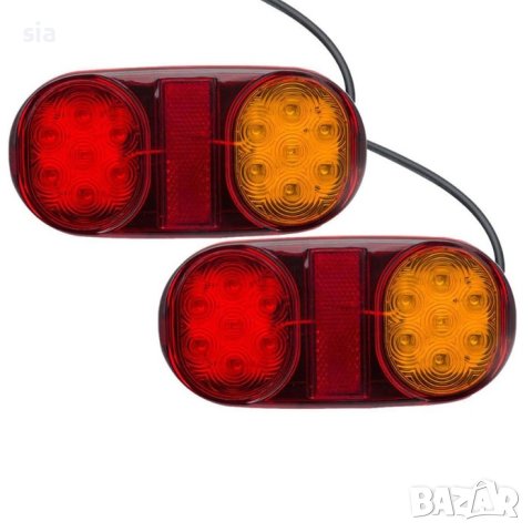 Стоп за ремарке, бус, каравана, диоден-LED, 12 - 24V, 2бр, 7W, снимка 3 - Аксесоари и консумативи - 26312619