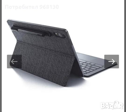 таблет Lenovo Tab P11 Pro 