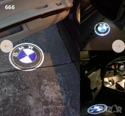 Безжични BMW странични светлини за врата на кола., снимка 3 - Аксесоари и консумативи - 52699214