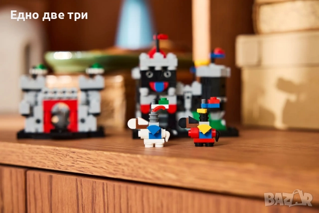 Lego Щанд за горещ шоколад и Замъка на мини рицаря. Обща цена 100 лв., снимка 12 - Образователни игри - 52678651