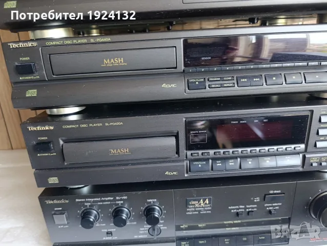 Technics CD Players , снимка 9 - Ресийвъри, усилватели, смесителни пултове - 55949530