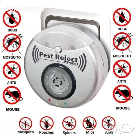 Ултразвуково устройство Pest Reject PRO против насекоми,мишки и всякакви вредители, снимка 3 - Друга електроника - 51176694