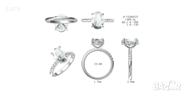 Пръстен с Диамант 3 ct Бяло Злато 14 kt и IGI Сертификат, снимка 6 - Пръстени - 55981598