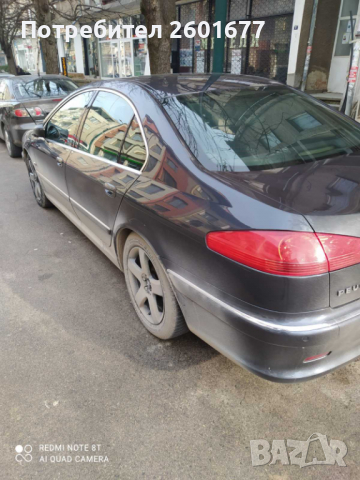 Peugeot 607 2.7