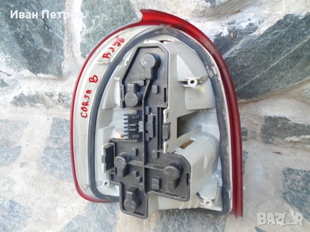 Стоп за Опел Корса / Opel Corsa BJ98, снимка 4 - Части - 35415254