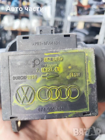 074906461 OE Фолксваген, Ауди, Сеат, Шкода, Дебитомер, снимка 2 - Части - 50797665