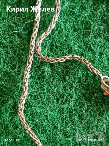 Сребърен синджир стил и елегантност подходящ аксесоар за ежедневието 51757, снимка 5 - Колиета, медальони, синджири - 53993276