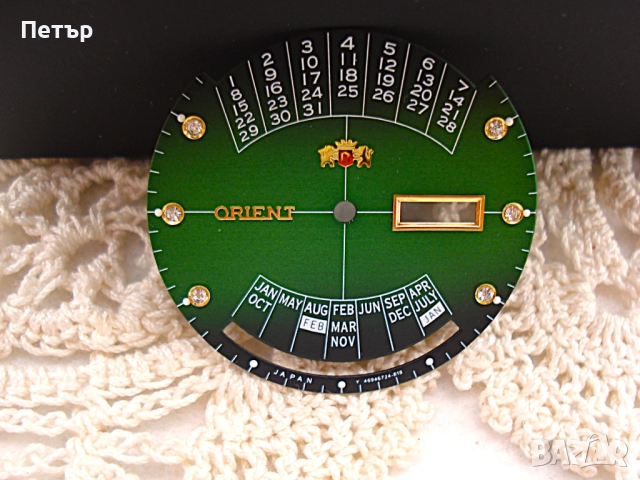 ЦИФЕРБЛАТ "ORIENT ВЕЧЕН КАЛЕНДАР," 21 КАМЪКА., снимка 3 - Мъжки - 52811345