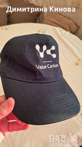 Бейзболна шапка памук, снимка 2 - Шапки - 54335073