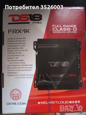 ЧИСТО НОВ Усилвател DS18 FRX1K (1000W RMS @ 1 Ohm) Class D, Моноблок, снимка 2 - Ресийвъри, усилватели, смесителни пултове - 55892270