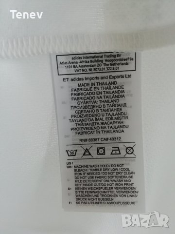 Spain Adidas National Team нова оригинална тениска Испания фланелка M , снимка 8 - Тениски - 39008951