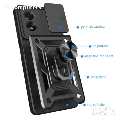 OPPO A38 4G Ring Holder Калъф и Протектор