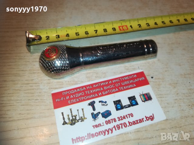 *konig pilsener deutschland 2402211103, снимка 3 - Колекции - 31934719