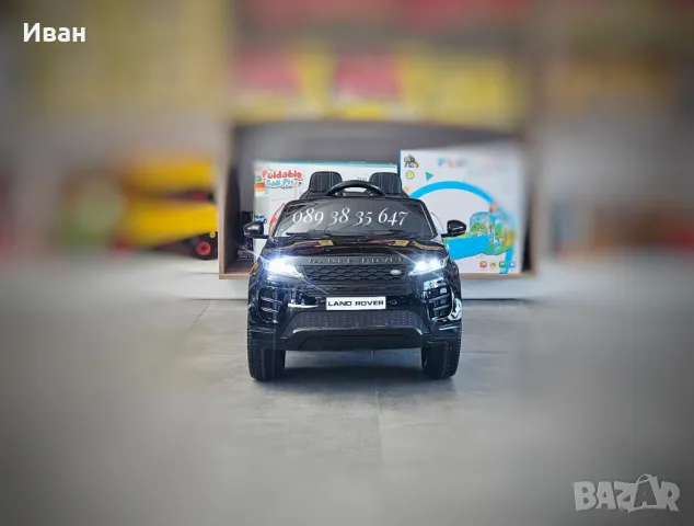 ТОП ЦЕНА!НОВО!Акумулаторен джип RANGE ROVER с 4Х4,12Vбатерия,EVA гуми,Bluetooth, снимка 4 - Детски велосипеди, триколки и коли - 47732573