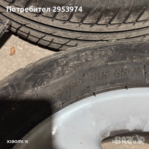 Комплект оригинални джанти за Honda 15" 4x100 + гуми Tigar DOT 21