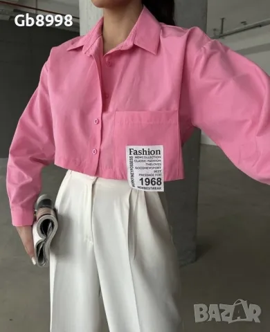 Кроп ризка, снимка 2 - Ризи - 47456753