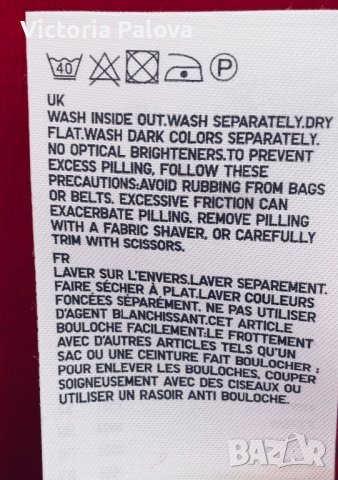 UNIQLO японски бранд тънък пуловер 100% меринос, снимка 7 - Пуловери - 44260881