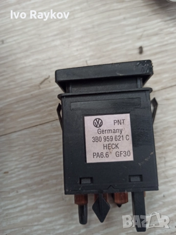 Бутон аварийни за VW PASSAT B5 (3B2) , 3b0959621c, снимка 2 - Части - 52263708