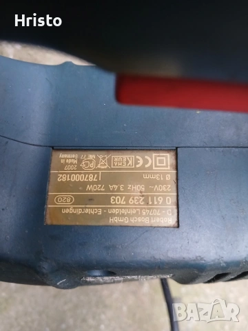 Перфоратор Бош 720W., снимка 3 - Други инструменти - 53895423