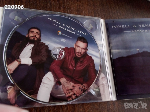 Диск Pavell & Venci Venc - Setaabrat оригинално издание, снимка 2 - CD дискове - 54076192