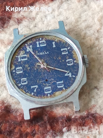 Механизъм с циферблат от стар ръчен часовник 51461, снимка 5 - Мъжки - 52272900