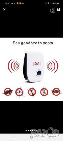 Уред против насекоми и гризачи, снимка 3 - Други - 35429620