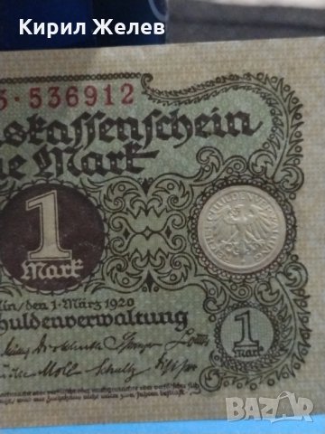 Рядка банкнота една марка 1920 година Германия с червен печат за колекция - 18854, снимка 2 - Нумизматика и бонистика - 31186585