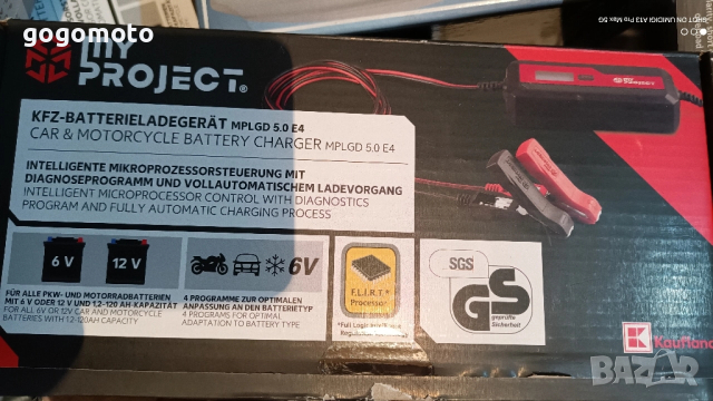 НОВО,УМНО,ИНТЕЛЕГЕНТНО,SMART  зарядно за акумулатор, 6V/12V, F.L.R.T. = FULL Logic Intelligent Regul, снимка 15 - Аксесоари и консумативи - 35240121