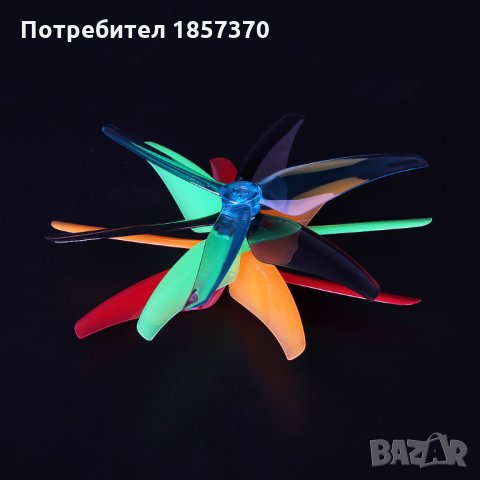Продавам перки за състезателни дронове T-MOTOR 5147, снимка 6 - Дронове и аксесоари - 29662510