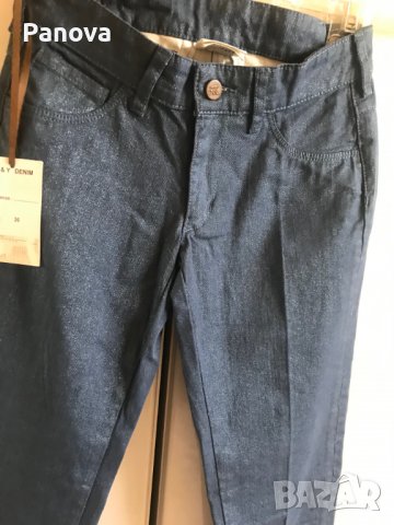 Продавам чисто нов еластичен и памучен панталон, снимка 10 - Клинове - 36002990