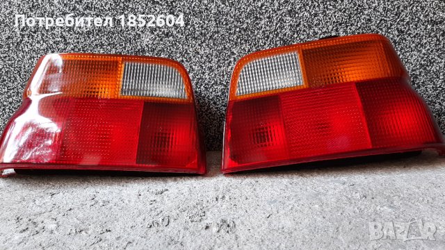 Стоп за Форд Ескорт и Орион/ Ford Escort / Orion