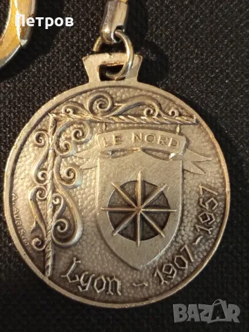 Стар ключодържател.Lyon.(1907-1957), снимка 2 - Антикварни и старинни предмети - 48921298