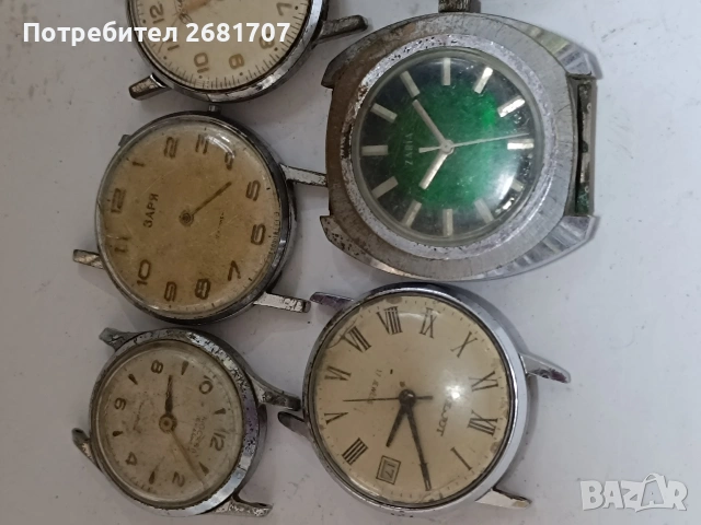 стари механични руски часовници , снимка 3 - Мъжки - 53889331