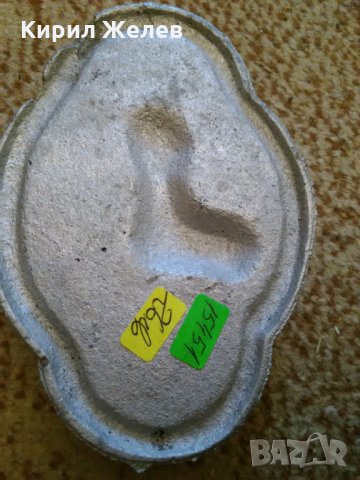 Пепелник 15451, снимка 3 - Колекции - 29222234